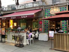 -陶陶居酒家(新天地店)