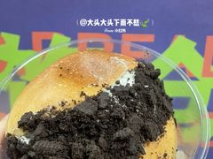 -C·BREAD饱仓(北苑店)