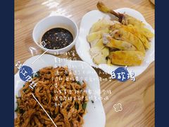 -素勤饮食店(城头巷店)