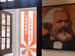 -思南书局(复兴中路店)