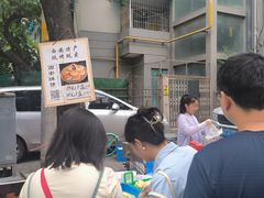 -东仓门早市