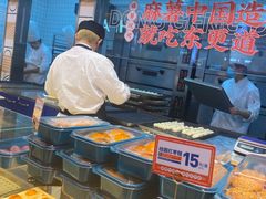 自助取餐区-東更道点心行(利客来店)