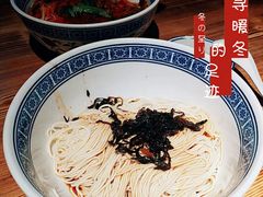 -沪西老弄堂面馆(定西路店)