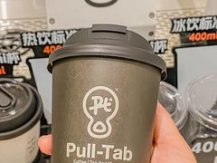 -Pull-Tab拉环咖啡(杭州市上城区来福士中心店)