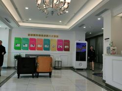 -丽都整形美容医院·全国连锁旗舰店