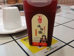 -蛙一刀·麻椒鱼火锅(金仙桥店)
