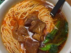 -和府捞面(东直门银座店)