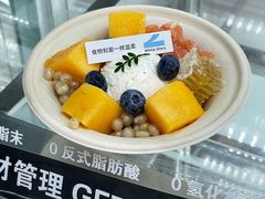 -白色日记·手作酸奶(麦凯乐店)