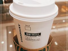 -星巴克(无锡阳光广场店)