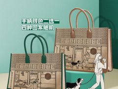 -星巴克(深圳罗湖书城店)