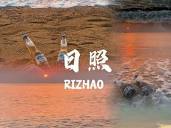 -巧克力渔家.小船海鲜家常菜(万平口店)