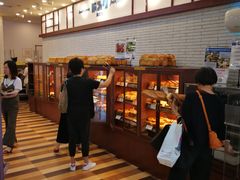 -都恩客(高岛屋百货店)
