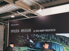 -天津波士信达奔驰4S店(卫津南路店)