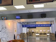 -道顺射箭·团建·骑射(张杨路店)