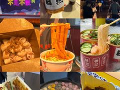 -大学城夜市