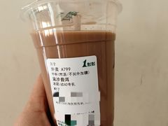 -1点点(望京万象汇店)