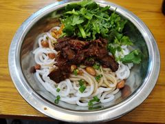 -地道战卤粉(名牌大厦店)