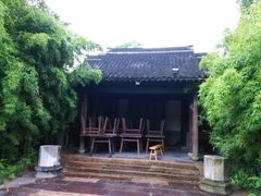 -昭明书院