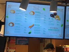 -西树泡芙(正佳店)