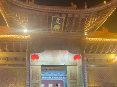 -大理文庙(大理古城)