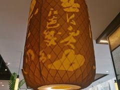 -江边城外烤全鱼(世茂广场店)