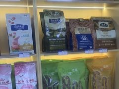 -悠尼宠物·独立低压伊珊娜洗护·美容·寄养(兰谷路店)