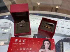 -文峰大世界(南大街店)