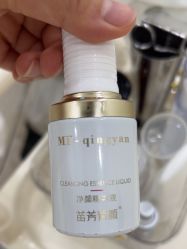 -苗方清颜专业祛痘·皮肤管理