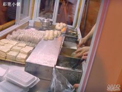 -叶氏麻糍(鼓浪屿店)