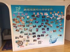 -BlueBubble蓝泡泡婴幼儿游泳会所(合川路店)
