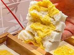 -阮大兴糕团(日月光中心店)