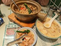 -西关明记肠粉(荔枝湾店)