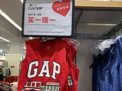 -GAP(王府井奥莱·香江小镇店)