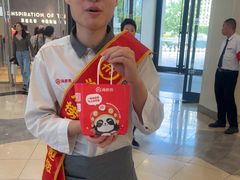 -海底捞火锅(太阳宫凯德mall店)