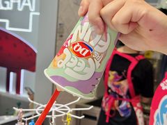 -DQ·蛋糕·冰淇淋(五角场万达店)