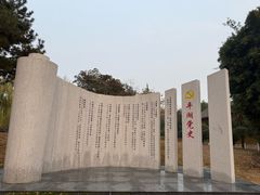 -东湖景区