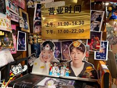 -玉桥餐厅(天坛店)