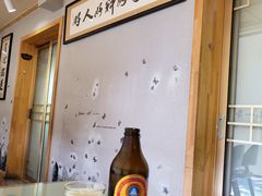 -以前的小酒馆(中山广场店)
