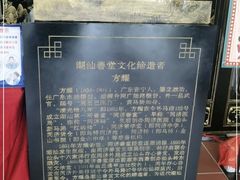 -日日鲜自助餐厅(小公园店)