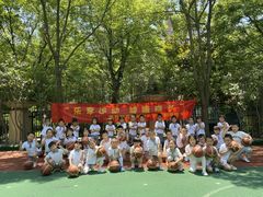 -鸿意星城幼儿园