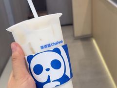-茶百道(下沙宝龙二期店)