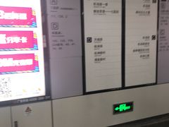 -闸弄口(地铁站)