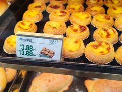 -勿理堂(西村店)
