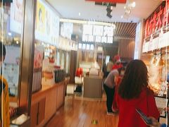 -西贝(枫蓝国际购物中心店)