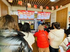 -食膳公园包子铺(烈士公园店)