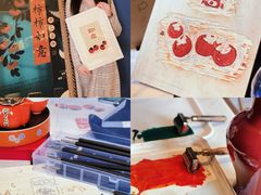 -天津海河悦榕庄·Lobby Lounge大堂吧