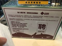 -回味鸭血粉丝汤(南京站店)