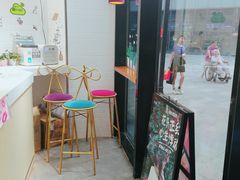 -悸动烧仙草(包河宁国路店)