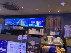 -瑞幸咖啡(皇岗村广场中庭店)