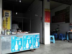 -渔桥李记奶汤面(东街店)